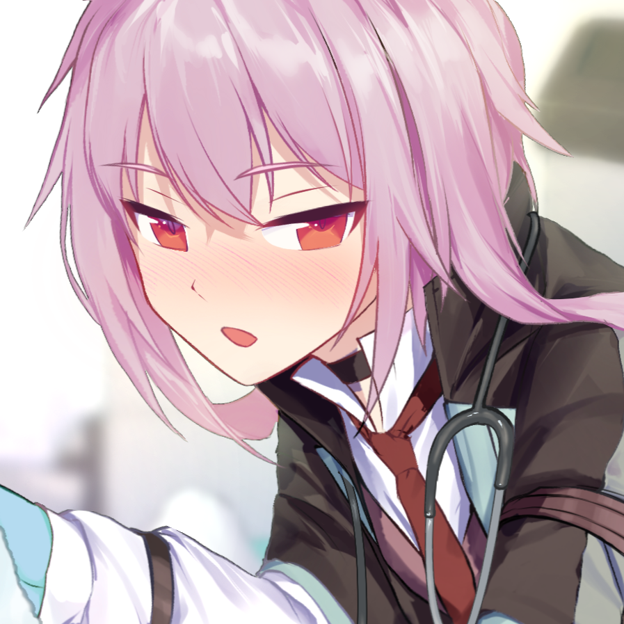 これも医療行為ですからね&hellip;?