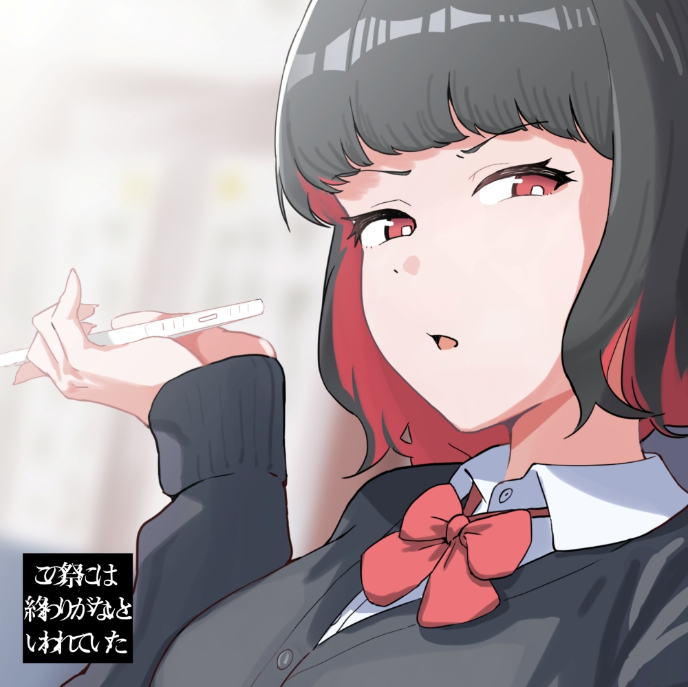 【即落ち×低音おほ】態度の悪い後輩のしつけ係