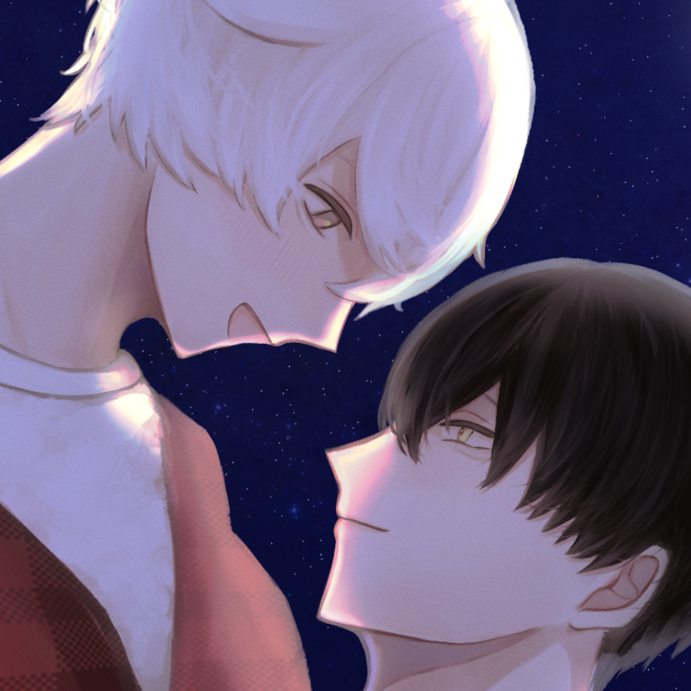 月が綺麗だなんて知らない