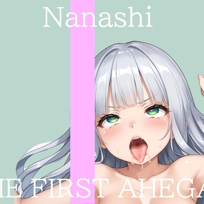 【はじめてのオナニー実演】THE FIRST AHEGAO✨名無し(ななし)✨【男の娘】