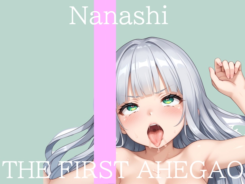 【はじめてのオナニー実演】THE FIRST AHEGAO✨名無し(ななし)✨【男の娘】