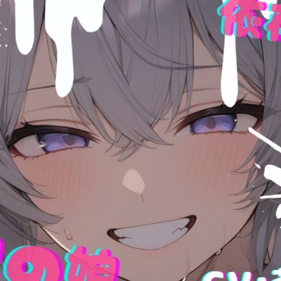 【台本公開】可愛い男の娘を誘拐！〜ノリノリな子編〜