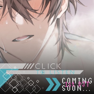 「大好きだった先輩と仮の恋人になる話 ー 結果ぐずあまに溶かされて幸せ過ぎた。。ー」