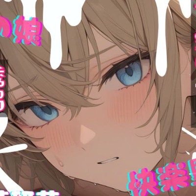 【台本公開】可愛い男の娘を誘拐！〜嫌がる子編〜