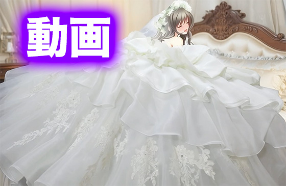 ドレス快楽は騎乗位で（ドレス美少女47）