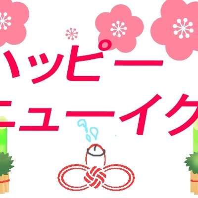 くちょくちょオナニー潮吹き