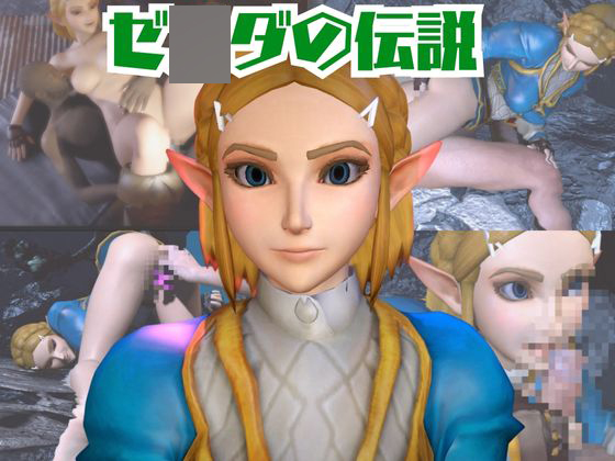 【動画2本】ゼ〇ダ姫が湖でラブラブしたり３Pする動画パック