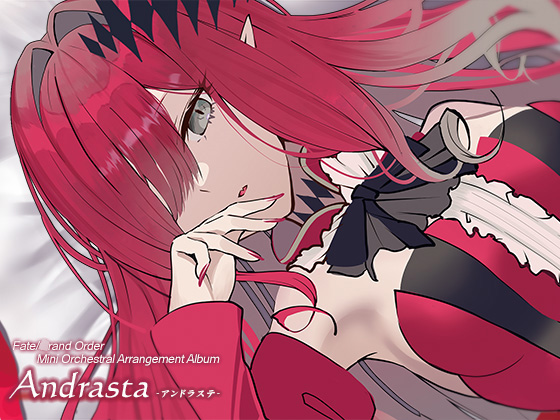 Andrasta -Remaster-