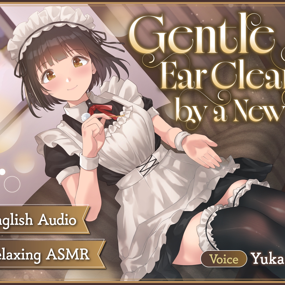 Gentle Ear Cleaning by a New Maid