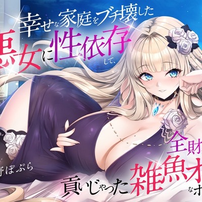 sample (2026/01/03 updated!)