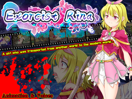 Exorcist Rina