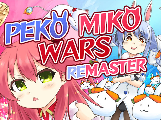 PekoMikoWarsRemaster
