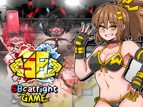 SBcatfight game