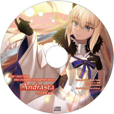 Andrasta -Remaster- Track1～7 XFD