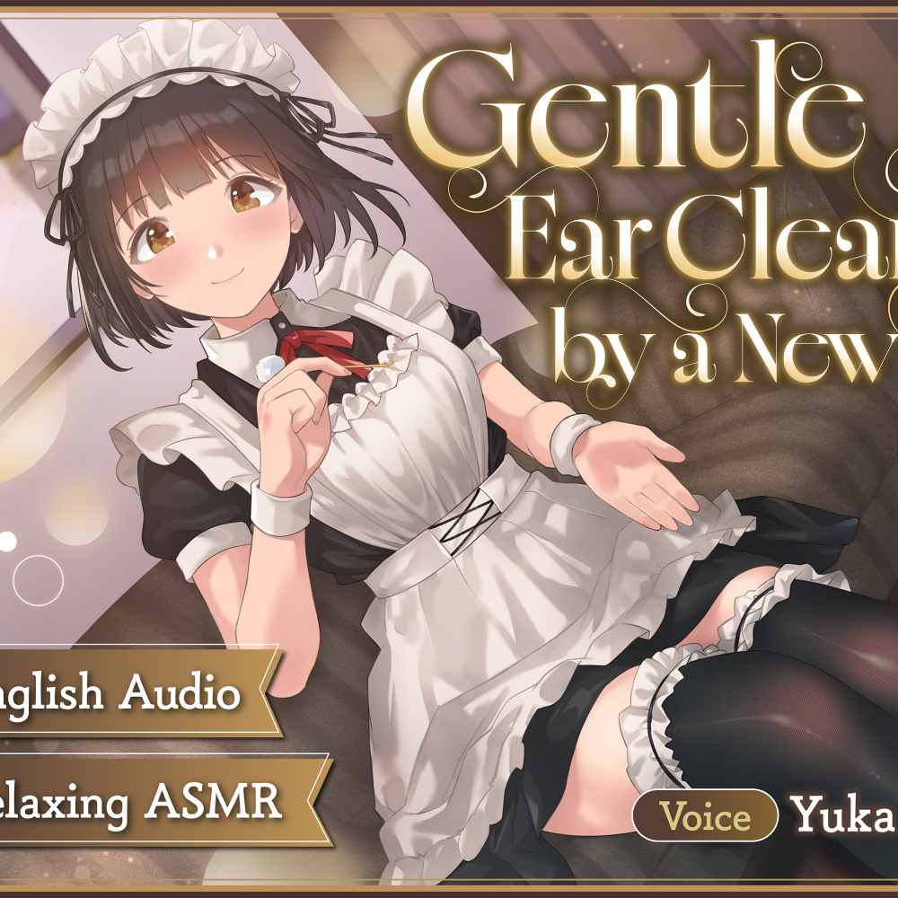 Gentle Ear Cleaning by a New Maid(Preview)