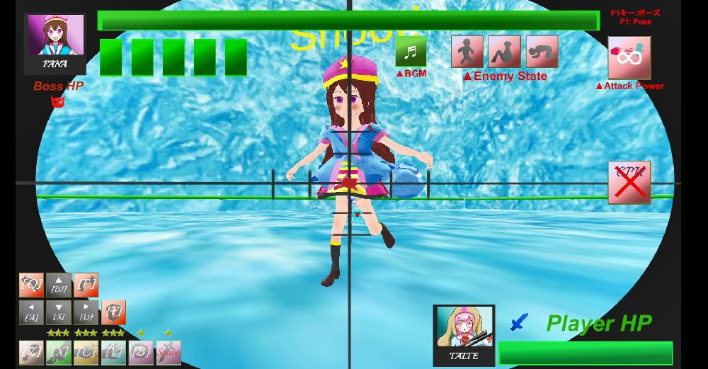 股間攻撃のみ3DアクションBuster Assaultiaバスターアサルティア Cuntbusting Full voice 3D-Act Game