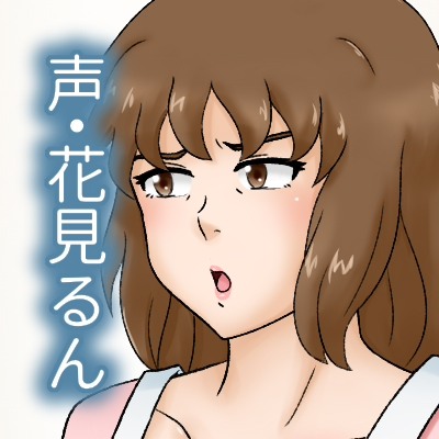 家に帰ったら母さんが・・・