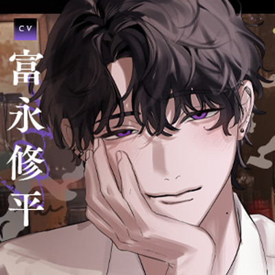 田中さんと仲田。【あぶないオニーサンに煽情揶揄い&rarr;分からSEXで恋人堕ちさせられる話】#なかたな