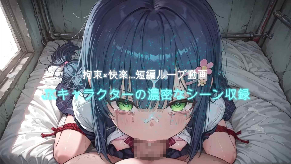 ヨコながアラカルト