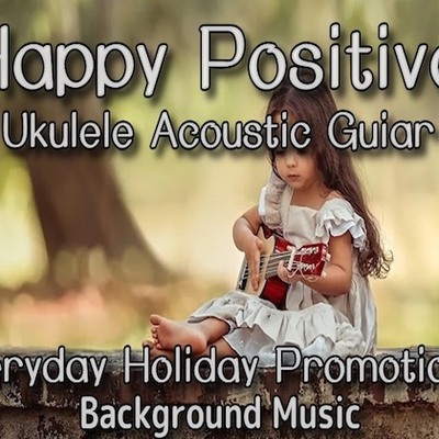 ほのぼの 日常系 音楽素材! BGMに徹した優しいウクレレ アコギ サウンド♪