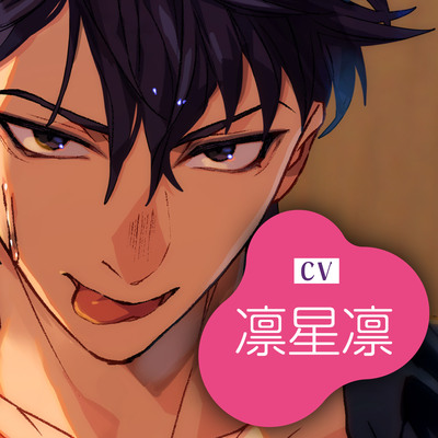 夫婦になろうよ～年下デカチンの 中出しプロポーズからは人妻だって逃れられません～