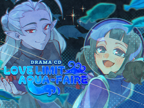 Love Limit: Aqua-Faire An Aquarium Date With Your Doting Alien Overlord Boyfriend