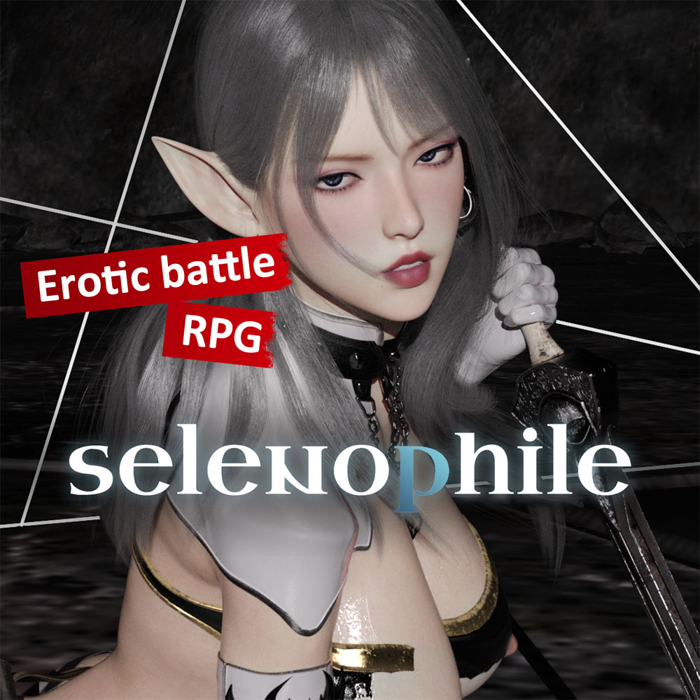 selenophile (English version)