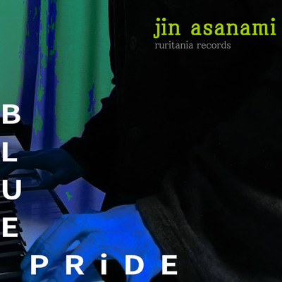 「BLUE PRiDE」総合試聴盤