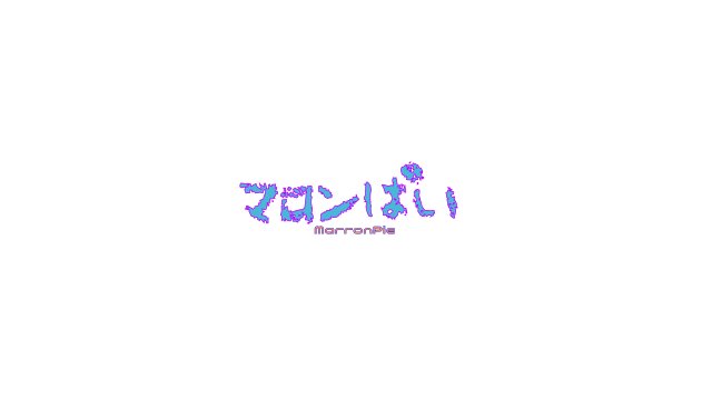 ふたなり牛ちん娘が擬牝台の腰ヘコオナニーを止めれなくなった話