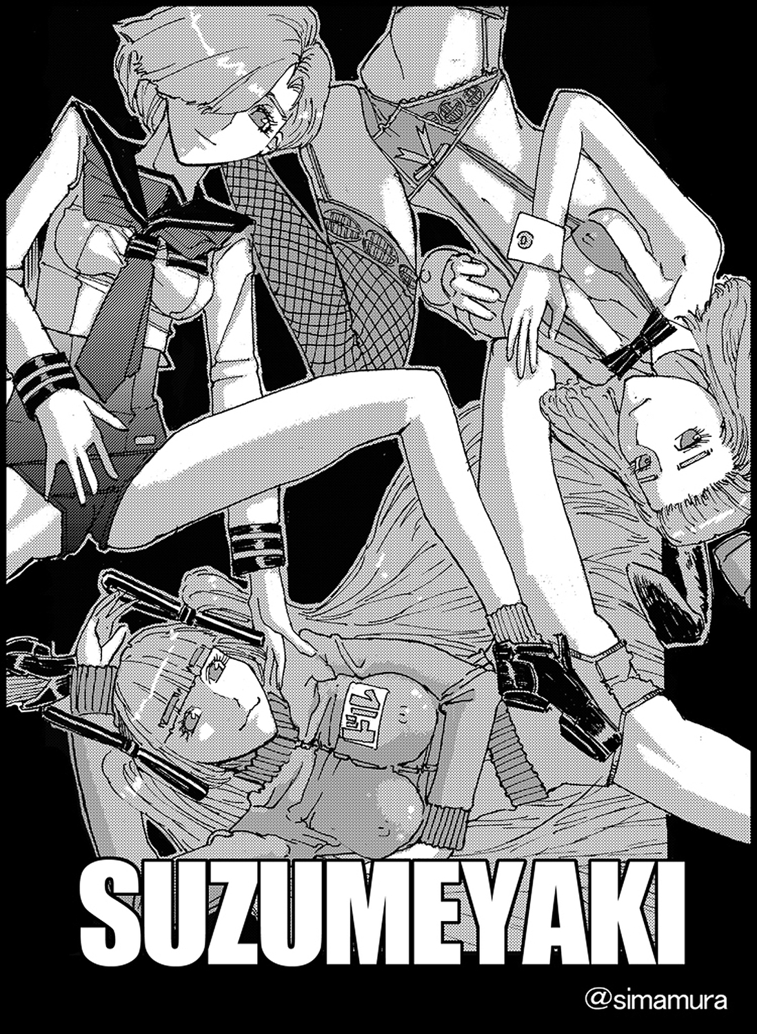 壱ヒストリー「18禁ギャグすずめ焼き」