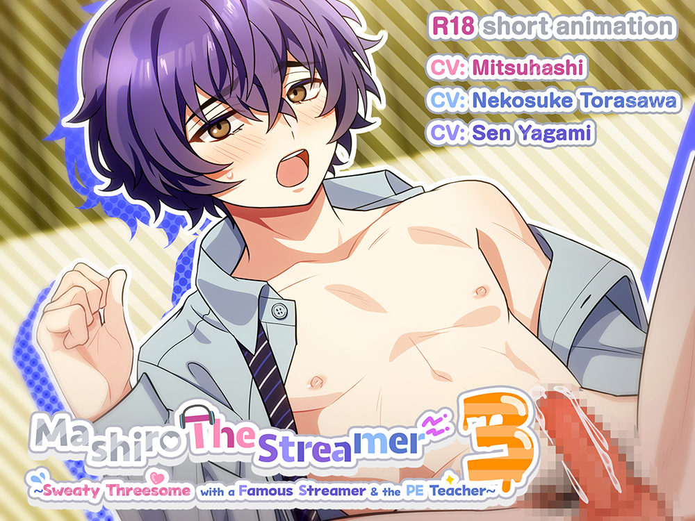 [ENG Sub] Mashiro the Streamer 3: Sweaty Threesome with a Famous Streamer &amp; PE Teacher