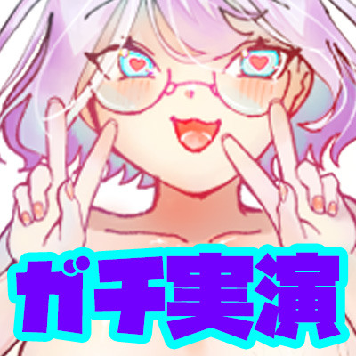 「皆乃あな」アナルまで届いちゃうーッ！触手風オナニーシートでグチュグチュま●こズリ！腰ヘコ！連続絶頂！立ちションおしっこ