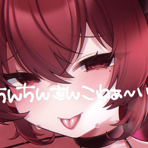 よわよわちんぽを馬鹿にする♡いじわる嘘喘ぎ音声集♡全編ずぅ〜っと嘘喘ぎ♡