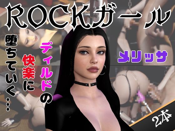 【なんと動画２本】その辺にいそうな美女がディルドマシーンで連続絶頂させられちゃう動画パック