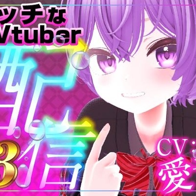 実演オナニーサンプル