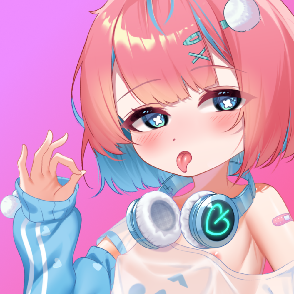 ちんいらオナサポ視聴ブース♡ ～どすけべなロリっ娘のオナサポ音声が聴ける路地裏レコードショップ