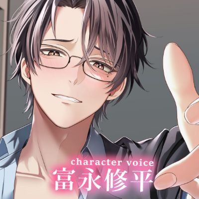 幼なじみとアオハルなんて許さない