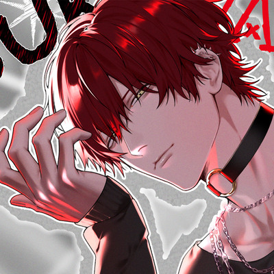 「俺は悪い子なの?」彼を感情的にしたのは"あなた"です。【好きって言え！言え！縋りつきえっち♡】