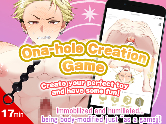 Onahole Generation Game! Make your favorite onahole and play!