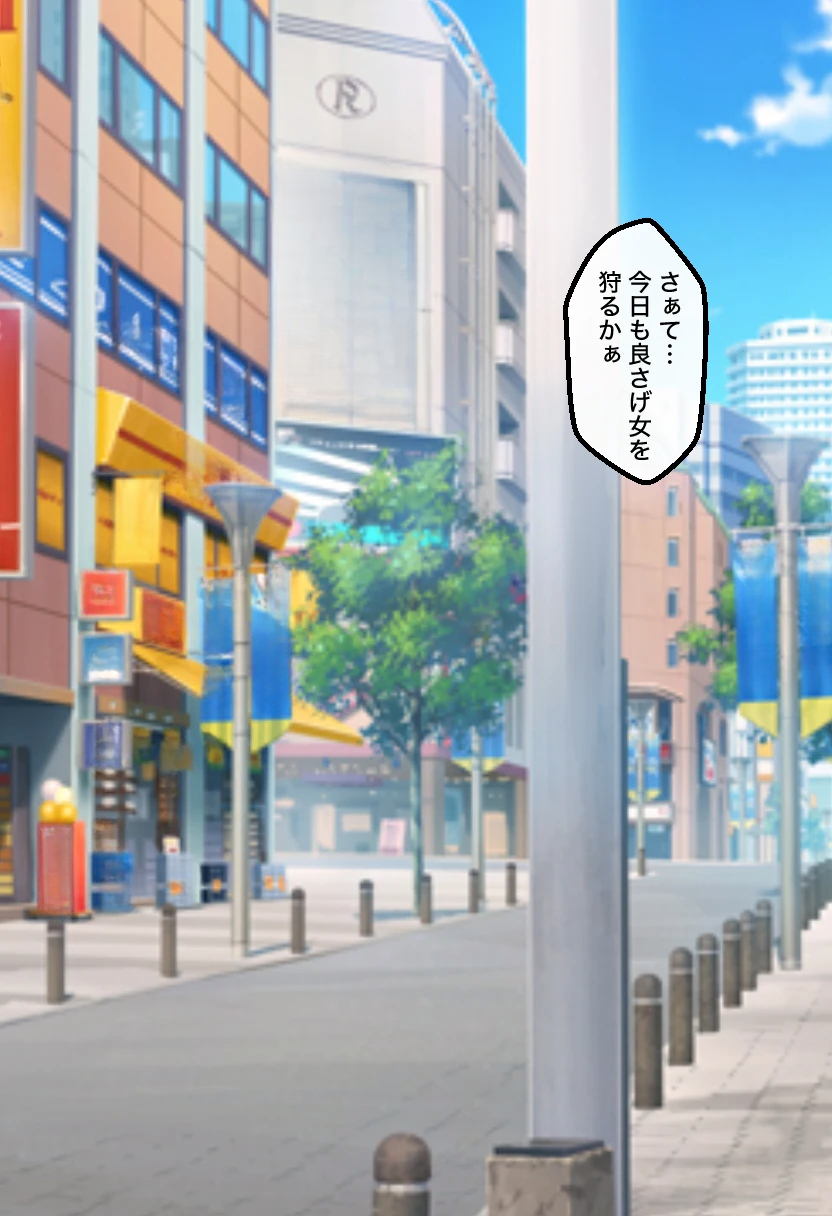 ToL●VEるの美柑に催○かけて中出し&rarr;調教&rarr;妊娠させてボテ腹セックスしたったw【NTR漫画211P】