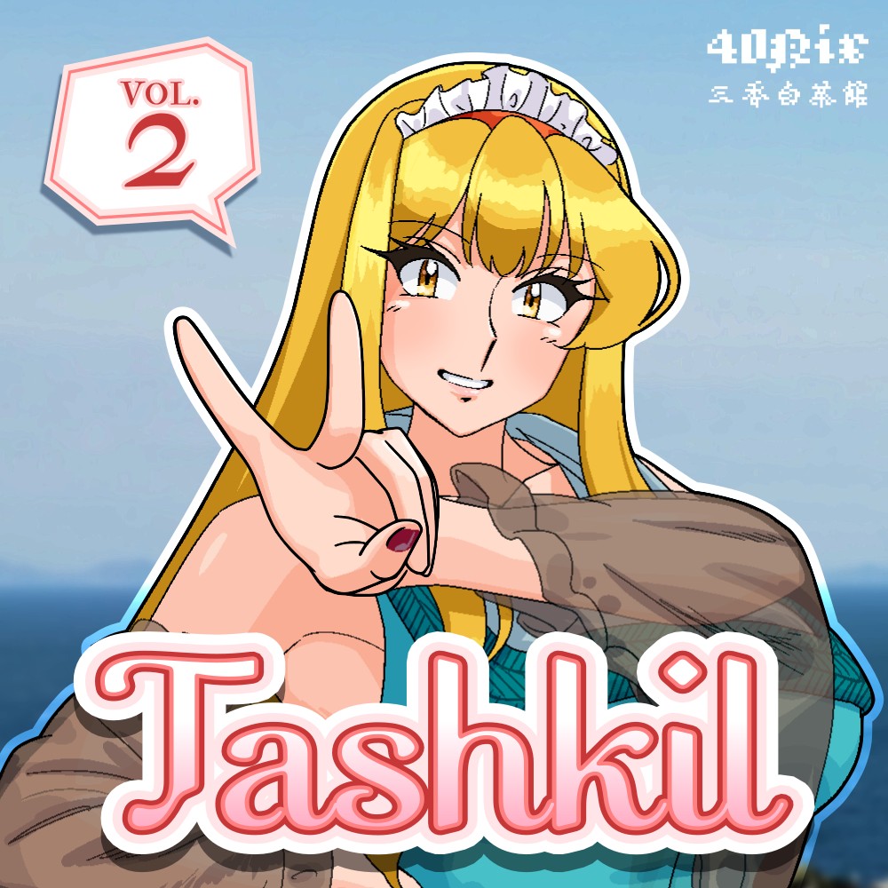 Tashkil vol.2