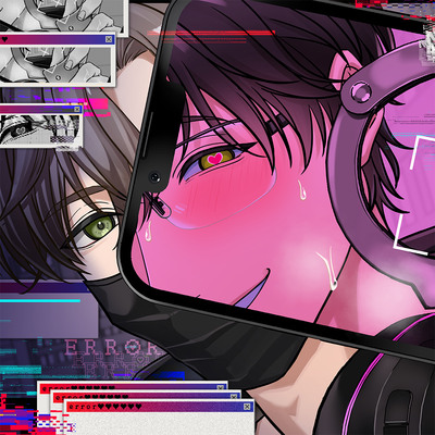 【全部、君のせいだよ？♡(笑)】⚠︎憧れの推し配信者に独占欲をむき出しにされ、生配信でわからセックスされちゃう話⚠︎【超一途⇢逃げられない激重溺愛えっち♡】