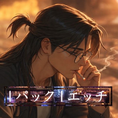 カードゲームを買いに来たら&hellip;体験版です！