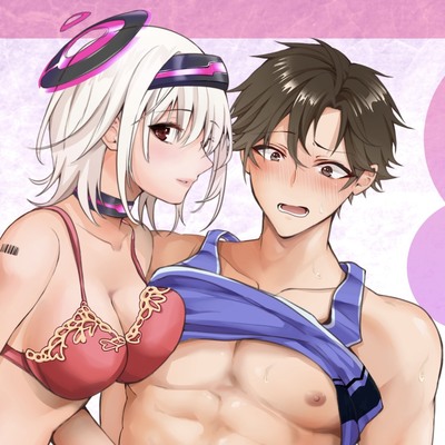 アンドロイドの初体験 イケメン大学生に恋をして