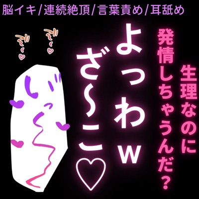 サンプル