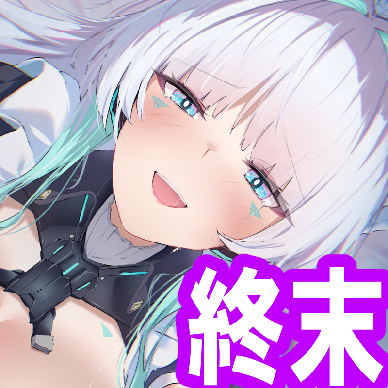 【CV.御子柴泉】終末、メイドロイドさんと愛を確かめあうお話～滅びゆくセカイの中でトロ甘純情SEX～【アンドロイド&times;ポストアポカリプス】