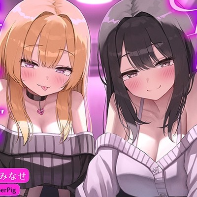 【徹底耳奥舐め♪】耳舐めマッチング専用アプリ「ナメーズ」～耳舐め好き同士がマッチング出来るアプリで耳舐めが大好きなドスケベJD&times;2に徹底的に耳奥責められるお話♪