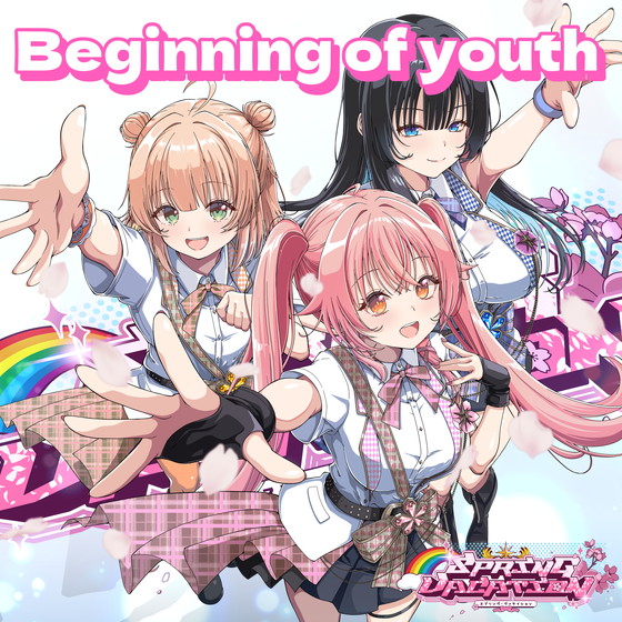 Beginning of youth