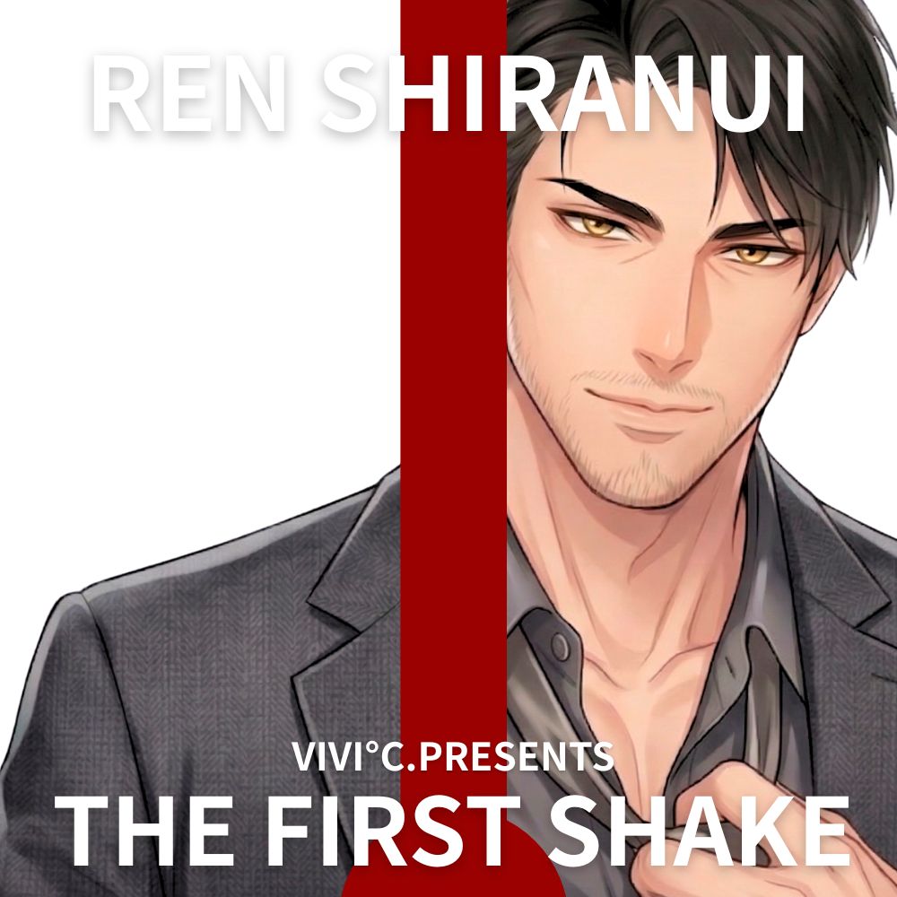 【 THE FIRST SHAKE 】禁欲7日後の本気オナニー / cast.不知火蓮