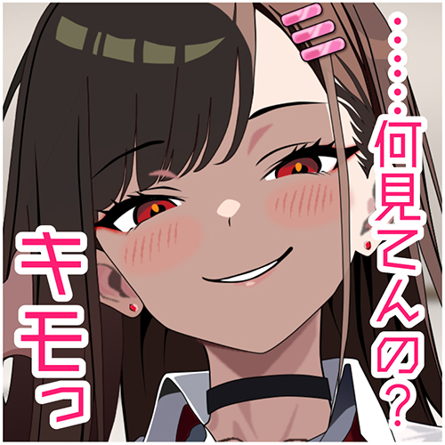 「エロ画像見てシコるとかキモっ！」口の減らない生意気メ○ガキ巨乳の妹をベッドに押し倒したら、顔を真っ赤にして極上パイズリで奉仕しはじめる処女喪失バイノーラル